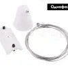 Кронштейн-подвес для шинопровода Arte Lamp Track Accessories A410033 A410033 - 2