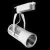 Трековый светильник Arte Lamp Track Lights A6330PL-1WH A6330PL-1WH - 4