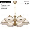Подвесная люстра Citilux Лугано CL403163 CL403163 - 2