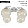 Потолочная люстра Citilux Буги CL157141 CL157141 - 2