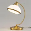 Настольная лампа Citilux Краков CL401813 CL401813 - 12