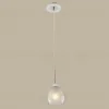 Подвесной светильник Citilux Буги CL157111 CL157111 - 3
