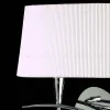Бра Mantra Mara Chrome - White 1648 1648 - 3