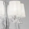 Подвесная люстра Mantra Loewe 4632 4632 - 5