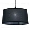 Подвесной светильник Mantra Nordica 4931 4931 - 3