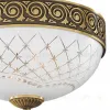 Потолочный светильник Reccagni Angelo PL 7002/2 PL 7002/2 - 2