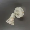 Спот Citilux Винон CL519515 CL519515 - 7
