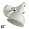 Спот Arte Lamp Martin A5213AP-1WG A5213AP-1WG - 2