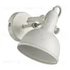 Спот Arte Lamp Martin A5213AP-1WG A5213AP-1WG - 1