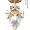 Потолочный светильник Arte Lamp Schelenberg A4410PL-1SR A4410PL-1SR - 2