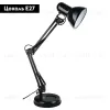 Настольная лампа Arte Lamp Junior A1330LT-1BK A1330LT-1BK - 2