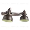 Спот Arte Lamp Martin A5213AP-2BR A5213AP-2BR - 1