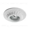 Встраиваемый светильник Arte Lamp Cratere A5073PL-1WH A5073PL-1WH - 1