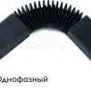 Коннектор для шинопровода Arte Lamp A150006 A150006 - 2