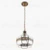 Подвесной светильник Citilux Гера-2 CL444210 CL444210 - 2