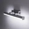 Подсветка для картин Citilux Визор CL708108 CL708108 - 7