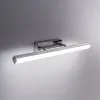 Подсветка для картин Citilux Визор CL708112 CL708112 - 3