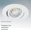 Встраиваемый светильник Lightstar Soffi 16 212436 212436 - 2