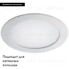Встраиваемый светильник Lightstar Zocco LED 223124 223124 - 2