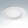Встраиваемый светильник Lightstar Zocco LED 223184 223184 - 1