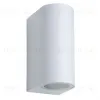 Уличный настенный светильник Lucide Zora Led 22861/10/31 22861/10/31 - 2