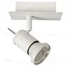 Спот Lucide Twinny Led 17990/05/31 17990/05/31 - 3