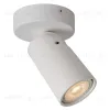 Спот Lucide Xyrus 23954/05/31 23954/05/31 - 1