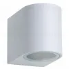 Уличный настенный светильник Lucide Zora Led 22861/05/31 22861/05/31 - 2