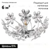 Потолочная люстра Lussole Lgo LSP-0185 LSP-0185 - 2