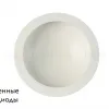 Встраиваемый светильник Mantra Cabrera C0044 C0044 - 2