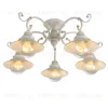 Потолочная люстра Arte Lamp 7 A4577PL-5WG A4577PL-5WG - 1