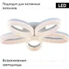 Потолочная светодиодная люстра Arte Lamp 40 A9227PL-5WH A9227PL-5WH - 2
