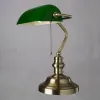 Настольная лампа Arte Lamp Banker A2492LT-1AB A2492LT-1AB - 4
