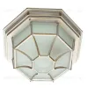 Уличный светильник Arte Lamp Pegasus A3121PF-1WG A3121PF-1WG - 1