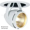 Светодиодный спот Arte Lamp Track Lights A3110PL-1WH A3110PL-1WH - 2