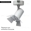 Светодиодный спот Arte Lamp Track Lights A6709AP-1WH A6709AP-1WH - 2