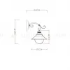 Бра Arte Lamp 7 A4577AP-1WG A4577AP-1WG - 4