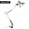 Настольная лампа Arte Lamp Senior A6068LT-1SS A6068LT-1SS - 2