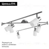 Спот Arte Lamp Cavalletta A4510PL-6SS A4510PL-6SS - 2