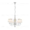 Подвесная люстра Citilux Ровена CL427150 CL427150 - 1
