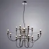 Подвесная люстра Divinare Molto 8030/02 LM-18 8030/02 LM-18 - 2