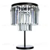 Настольная лампа Divinare Nova 3001/01 TL-4 3001/01 TL-4 - 1