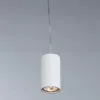 Подвесной светильник Divinare Gavroche Sotto 1359/03 SP-1 1359/03 SP-1 - 3