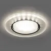 Встраиваемый светильник Feron CD5020 32659 32659 - 4