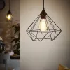 Подвесной светильник Eglo Tarbes 94188 94188 - 2