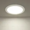 Встраиваемый светодиодный светильник Elektrostandard DLR003 18W 4200K 4690389081873 4690389081873 - 4
