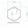 Уличный светильник Elektrostandard Andromeda 4690389042744 4690389042744 - 3