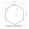 Садово-парковый светильник Elektrostandard Virgo F/2 капучино 4690389064876 4690389064876 - 5