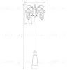 Садово-парковый светильник Elektrostandard Virgo F/2 капучино 4690389064876 4690389064876 - 6