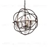 Подвесная люстра Favourite Orbit 1834-3P 1834-3P - 1